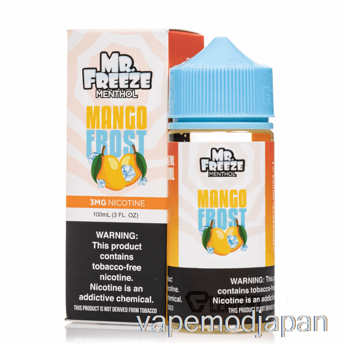 VAPE MOD マンゴーフロスト - ミスターフリーズ - 100ml 0mg